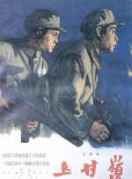 伊人久久亚洲综合天堂